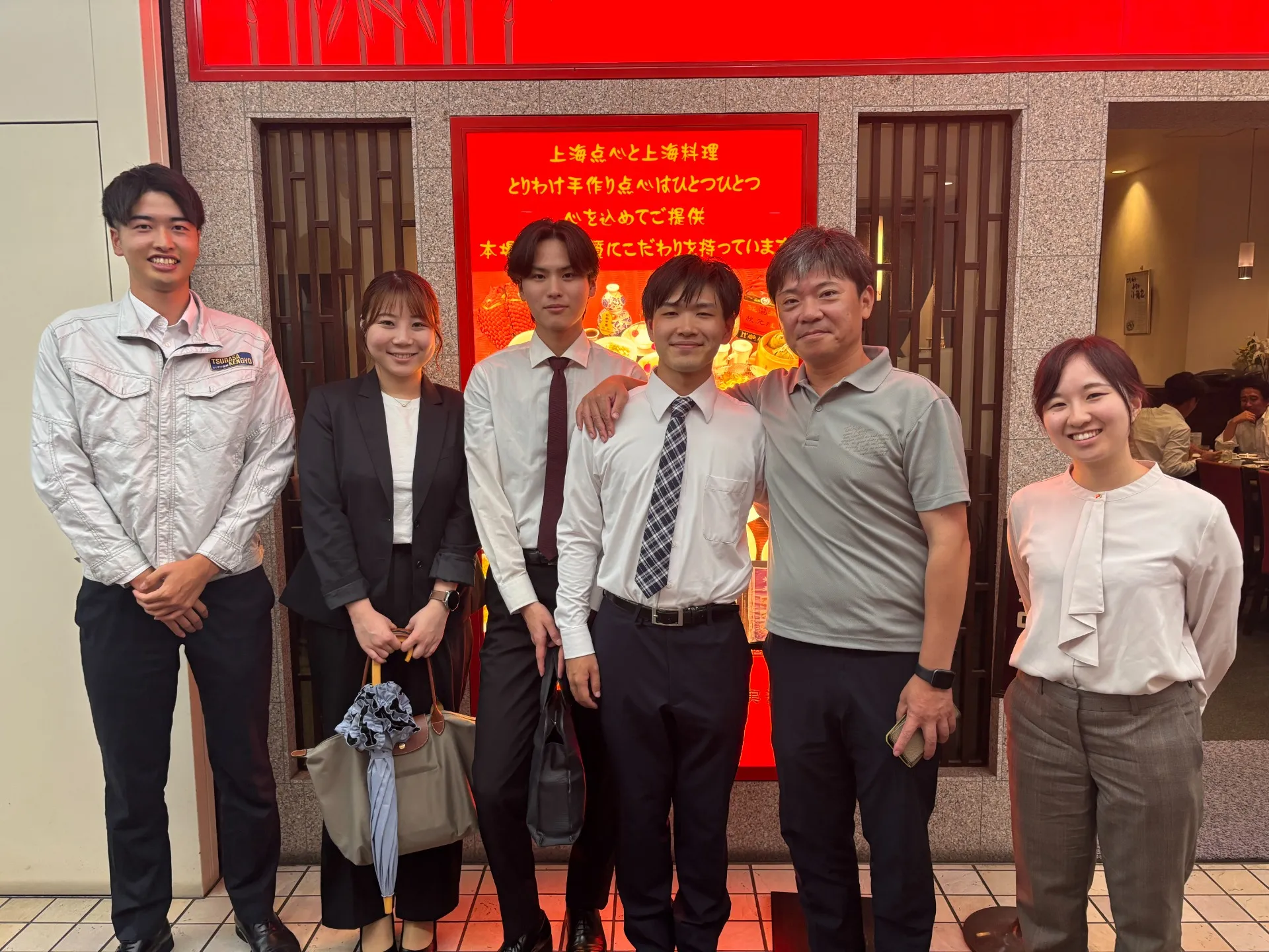 解体業のイメージを覆す新戦力、新卒3名採用